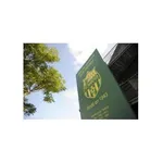 FC Nantes – Mercato : les dernières infos concernant Jean-Claude Ntenda