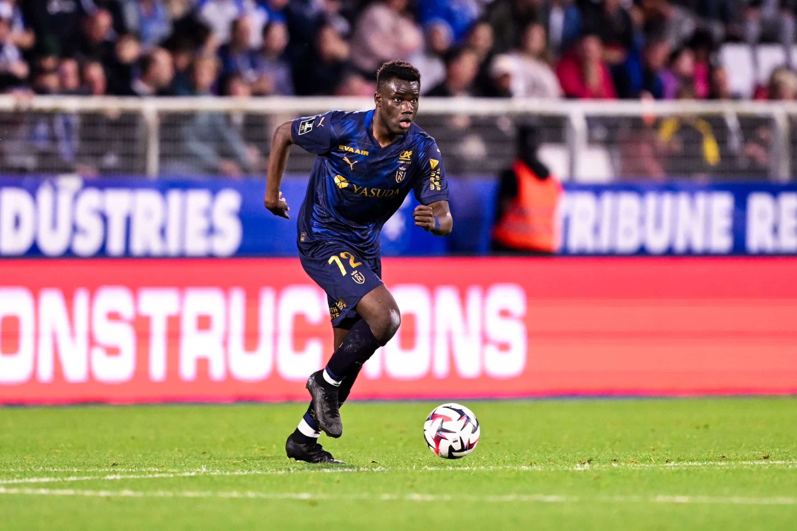 Amadou Koné (Stade de Reims)