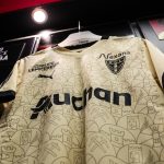 RC Lens : le RCL dévoile son troisième maillot pour la saison 2025-2026